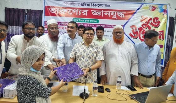 ডুমুরিয়ায় তারুণ্যের জ্ঞানযুদ্ধ'র উদ্বোধন