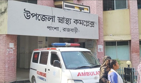 পাংশায় ২ সড়ক দুর্ঘটনায় নিহত ৩