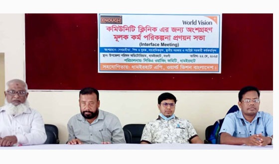 ধামইরহাটে অসুস্থ্য ও অসহায়দের মাঝে আর্থিক অনুদান প্রদান