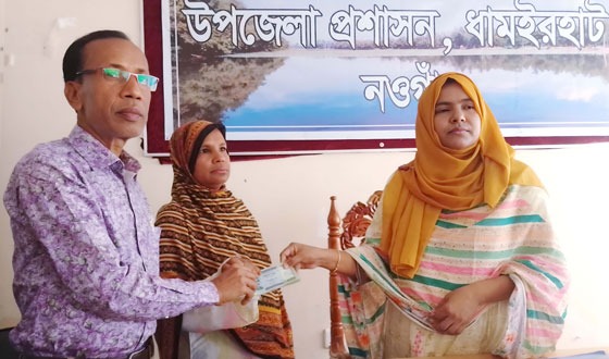 ধামইরহাটে কমিউনিটি ক্লিনিক এর জন্য পরিকল্পনা প্রনয়ণ সভা