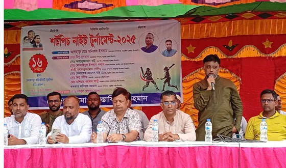 লোহাগড়ায় ১৬ দলীয় শর্টপিচ নাইট টুর্ণামেন্টের উদ্বোধন
