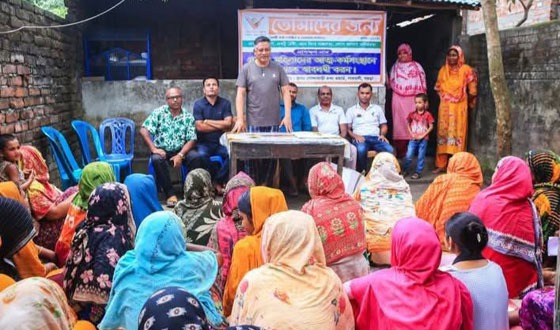 গাবতলীতে সেবামূলক প্রতিষ্ঠানের উদ্যোগে ৪৫০ নারীকে প্রশিক্ষন