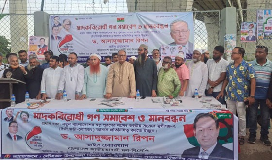 সেনাবাহিনী ও রাজনৈতিক দলের সাথে আলোচনা না করে করিডোর দেওয়া হলে, তা মেনে নেওয়া হবেনা