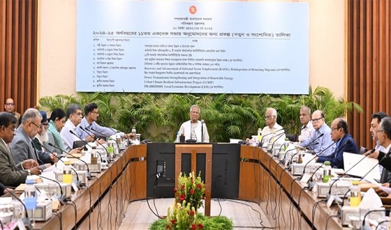 প্রধান উপদেষ্টার নেতৃত্বে একনেক সভা শুরু