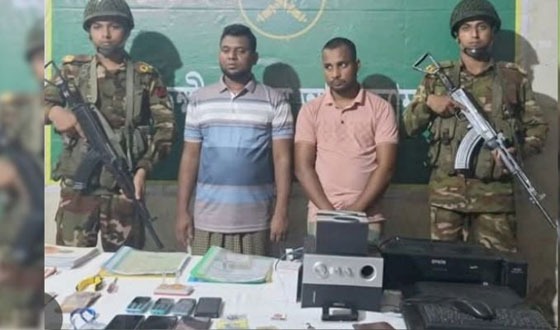 জাল ডলার ও জাল টাকা ছাপানোর মেশিনসহ গ্রেপ্তার ২