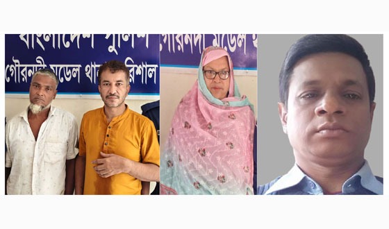 বরিশালে আ’লীগের চার নেতা-নেত্রী গ্রেপ্তার