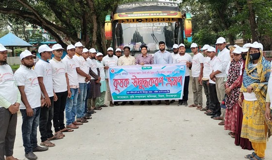 বিরলের ৩০ জন কৃষক-কৃষাণী’র উদ্বুদ্ধকরণ ভ্রমণ