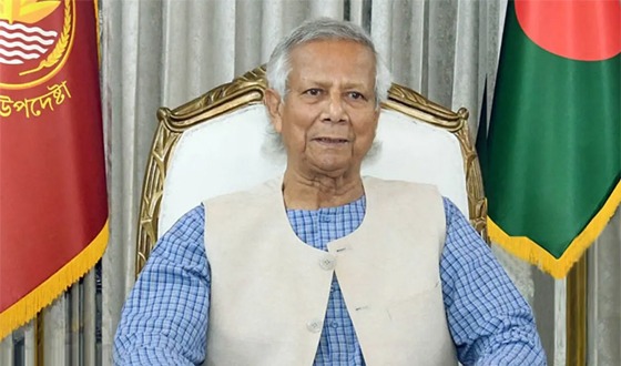 ড. ইউনূস সর্বদলীয় বৈঠক ডেকেছেন রোববার