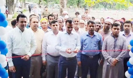 চাঁদপুরে তিন দিনব্যাপী  ভূমি মেলা ২০২৫ উদ্বোধন