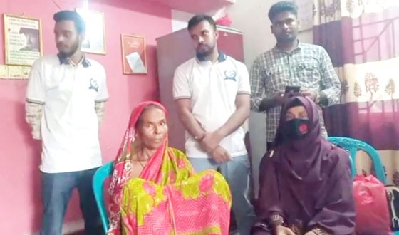 হারিয়ে যাওয়া মাকে খুঁজে পেলেন মেয়ে