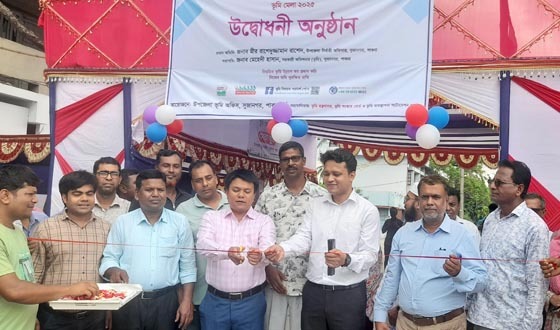 সুজানগরে ভূমিসেবা মেলার উদ্বোধন