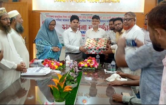 সেনবাগ উপজেলা মাধ্যমিক শিক্ষা কর্মকর্তা মোঃ মোস্তফা হোসেন এর বদলীজনিত সংবর্ধনা