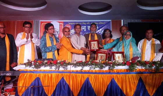 রাণীশংকৈলে কবি নজরুলের ১২৬তম জন্ম জয়ন্তী পালিত