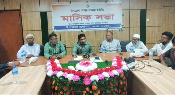 দেবহাটা উপজেলা আইনশৃঙ্খলা ও উন্নয়ন সমন্বয় সভা