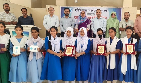 নাসিরনগরে দুর্নীতি বিরোধী রচনা ও বিতর্ক প্রতিযোগিতা