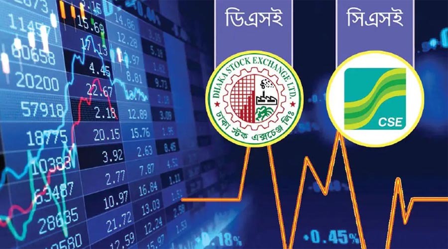 অব্যাহত দরপতনে শেয়ারবাজারে ধস: পুঁজি হারানোর আতঙ্ক