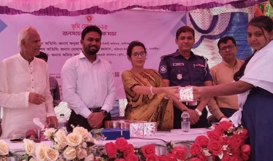 কালিগঞ্জে তিন দিনব্যাপী ভূমি মেলার শেষদিনে জনসচেতনতামূলক সভা