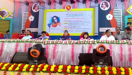 ত্রিশালে নজরুল জন্মজয়ন্তীর অনুষ্ঠান বয়কট করলেন সাংবাদিকরা