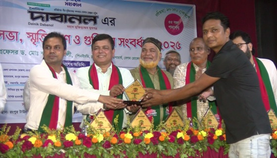 শ্রেষ্ঠ সাংবাদিক ও সংগঠক সম্মামনা পেলেন যমুন টেলিভিশনের মাজহার