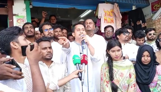 অভ্যুত্থান পরবর্তী নতুন বাংলাদেশে আমরা রাজনৈতিক নোংরা কালচার চাই না