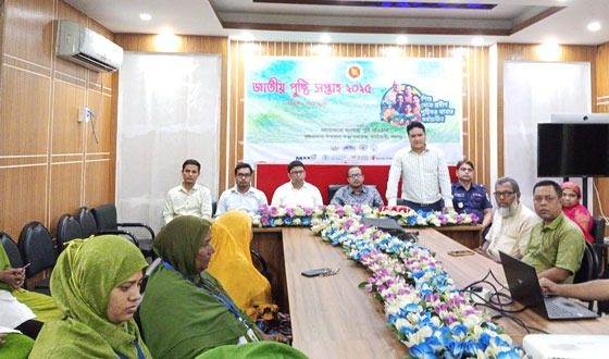 আটোয়ারীতে জাতীয় পুষ্টি সপ্তাহের উদ্বোধন