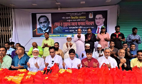 টাঙ্গাইলে শহীদ জিয়ার মৃত্যুবার্ষিকী পালিত