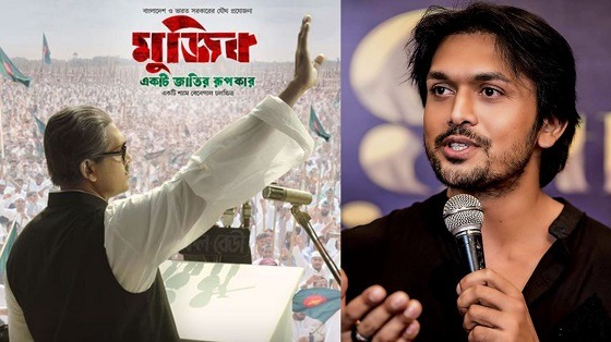 যোগ্যতা দিয়েই মুজিব সিনেমার কাজ পাই : আরিফিন শুভ