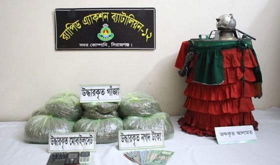 ভাঙ্গুড়ায় ১০ কেজি গাঁজাসহ গ্রেপ্তার ২