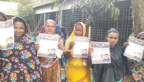 বাজিতপুরে ৩১ দফা বাস্তবায়নের দাবীতে লিফলেট বিতরণ ও গণসংযোগ