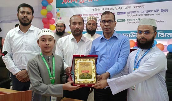 ঝিনাইদহে ১০ ও ১৬ মাসে হিফজ সম্পন্ন