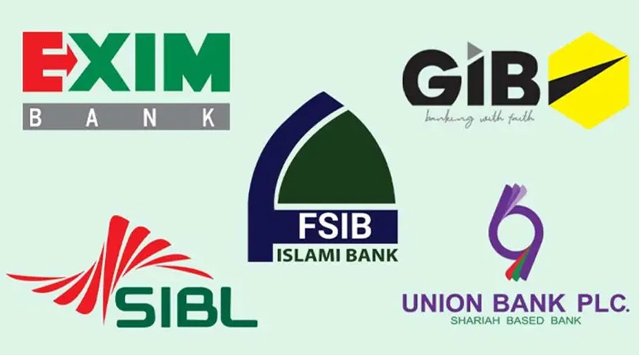 ৫ শরিয়াহ ব্যাংককে অকার্যকর ঘোষণা