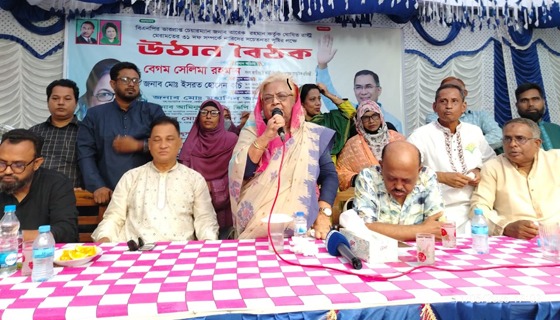 একটি জবাবদিহিমূলক সরকার প্রতিষ্ঠা করতে হলে সবাইকে সংগঠিত হতে হবে