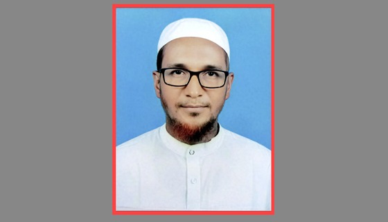 বরিশাল-০৩ আসনে ইসলামী আন্দোলনের মনোনীত প্রার্থী সিরাজুল ইসলাম