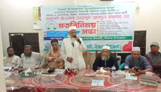 নির্বাচিত হতে পারলে সর্বপ্রথম নদী ভাঙনরোধে কাজ শুরু করবো