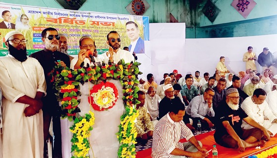 রাণীনগরে বিএনপির বর্ধিত সভা