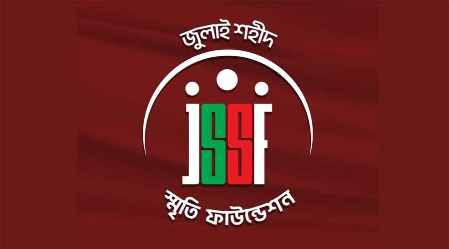 জুলাই স্মৃতি ফাউন্ডেশনের ১০ কর্মকর্তার বিরুদ্ধে মামলা