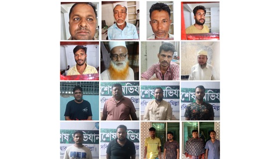 কুমিল্লায় রাষ্ট্রবিরোধী কর্মকাণ্ডের অভিযোগে গ্রেপ্তার ৪৫