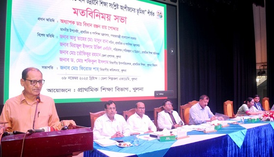 শিক্ষার উদ্দেশ্যই হচ্ছে মানুষের সুপ্ত প্রতিভাকে বিকশিত করা