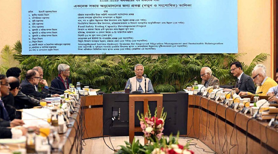 ৭ হাজার ১৫০ কোটি টাকার ১২ প্রকল্প অনুমোদন একনেকে