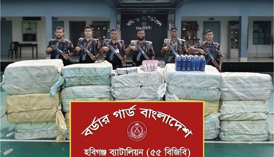 মাধবপুরে ভারতীয় চোরাই মালামাল উদ্ধার