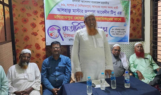 মণিরামপুরে সাংবাদিকদের সাথে ইসলামী আন্দোলন বাংলাদেশ প্রার্থীর মতবিনিময়