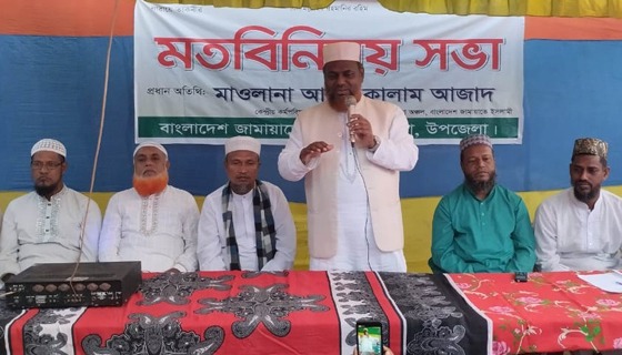 এ বারের নির্বাচন মানুষের আকাঙ্খা পুরনের নির্বাচন