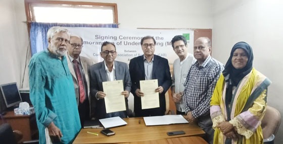 ক্যাব ও বিসেফ ফাউন্ডেশনের মধ্যে সমঝোতা স্বারক স্বাক্ষরিত