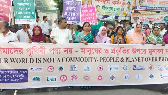 বিশ্ব সংগ্রাম দিবস উপলক্ষ্যে বিকেএফ’ সহ ২২টি সংগঠনের সমাবেশ অনুষ্ঠিত