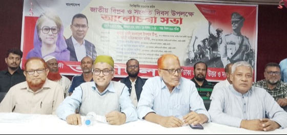 জিয়াউর রহমানের জন্ম হয়েছিল বলে আমরা স্বাধীন দেশ পেয়েছি: রওনাকুল ইসলাম টিপু
