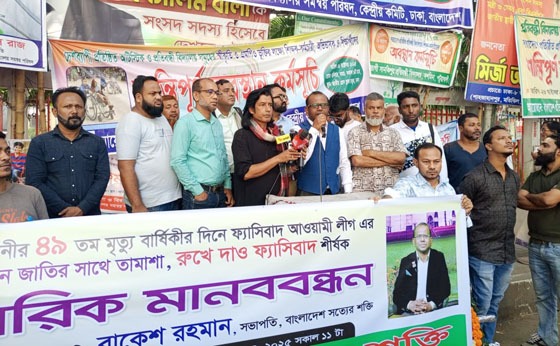 শেখ হাসিনার আত্মঘাতি সিদ্ধান্তই তাকে দেশচ্যুত করেছে: রাকেশ রহমান