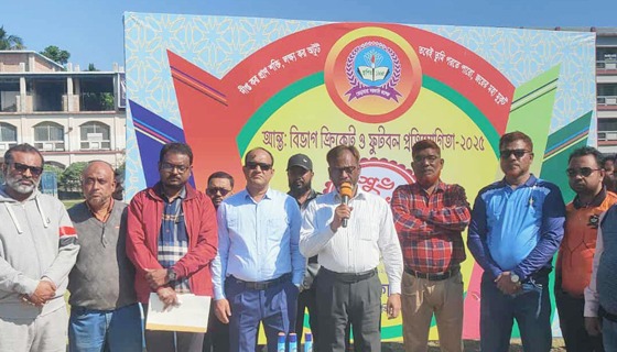 ভেড়ামারা সরকারি কলেজে আন্ত:বিভাগ ক্রিকেট প্রতিযোগিতা’২৫ উদ্বোধন