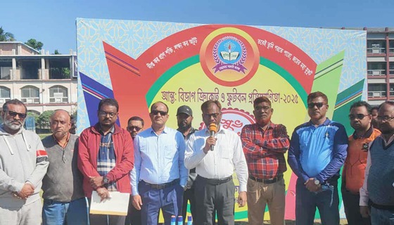 ভেড়ামারা সরকারি কলেজে আন্ত:বিভাগ ক্রিকেট প্রতিযোগিতা উদ্বোধন