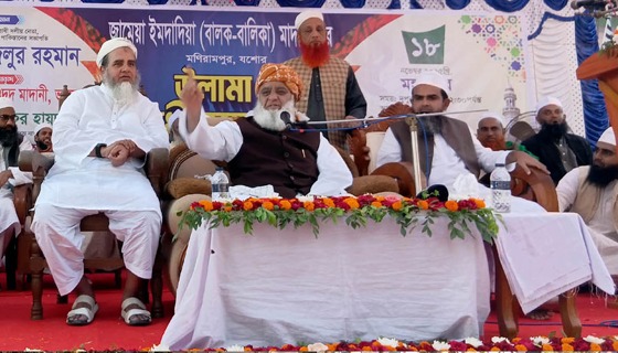 ইসলাম কারোর দুশমন নয়, শান্তির ধর্ম : মাওঃ ফজলুর রহমান