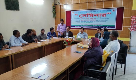 দৌলতপুরে প্রতিবন্ধী শিশুদের উপবৃত্তি কর্মসূচির তাৎপর্য সংক্রান্ত সেমিনার